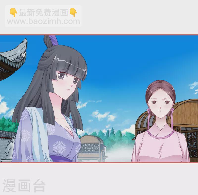 第119话-第119话