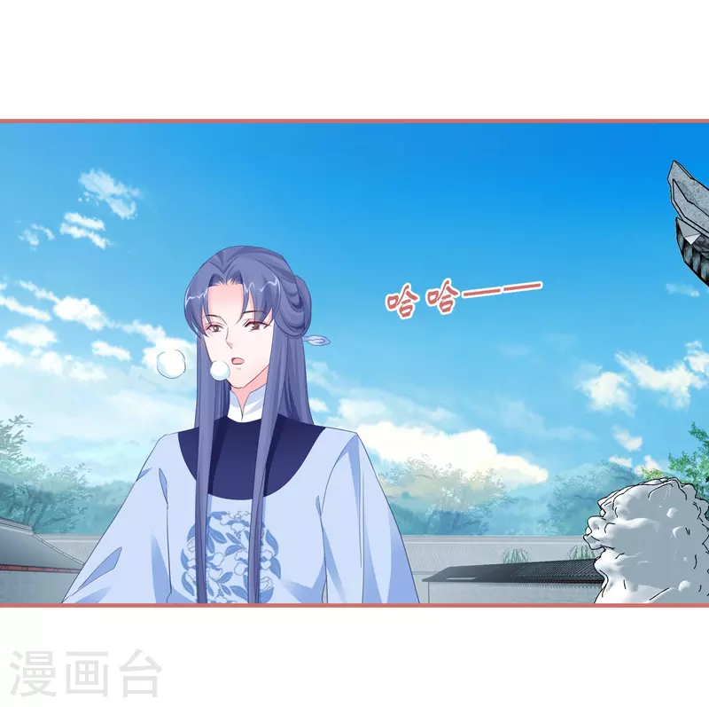 第119话-第119话