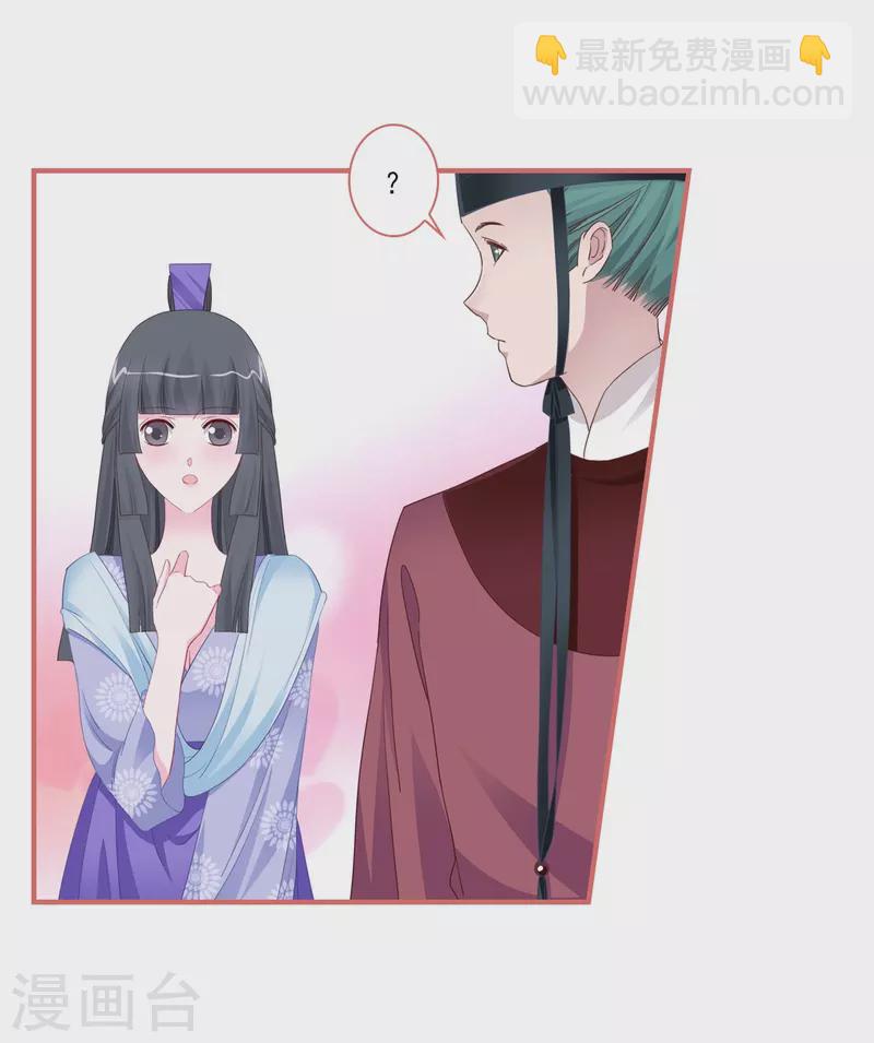 第119话-第119话