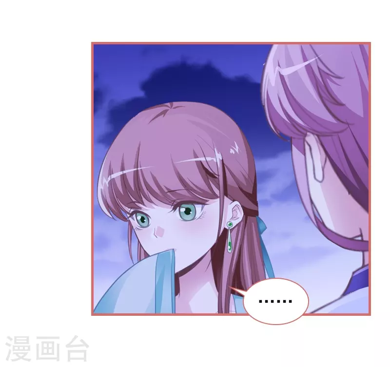 第13话-第13话