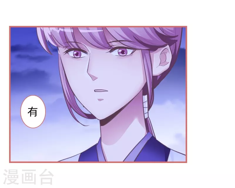 第13话-第13话