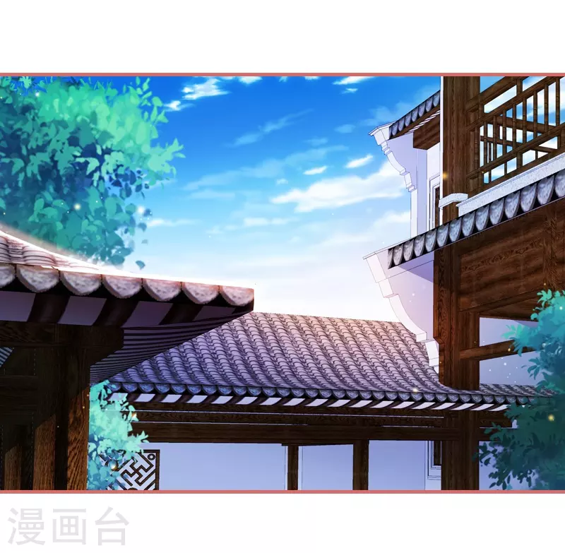 第13话-第13话