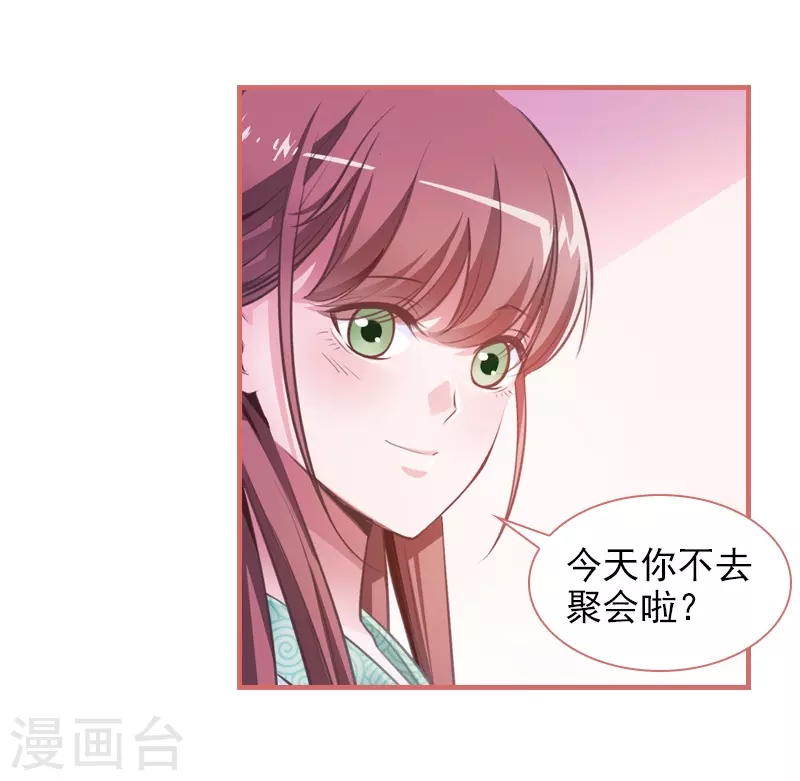 第13话-第13话
