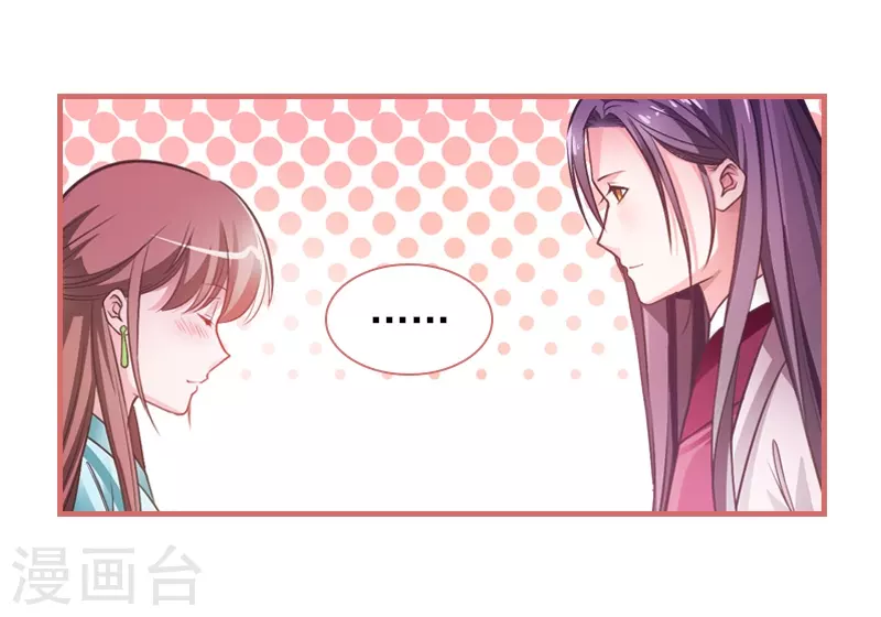 第13话-第13话