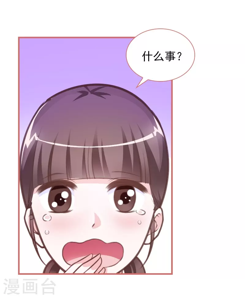 第13话-第13话