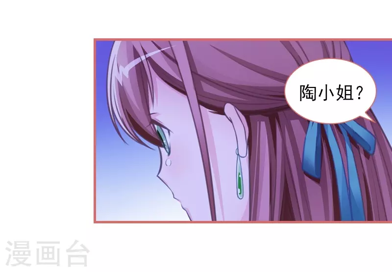 第13话-第13话