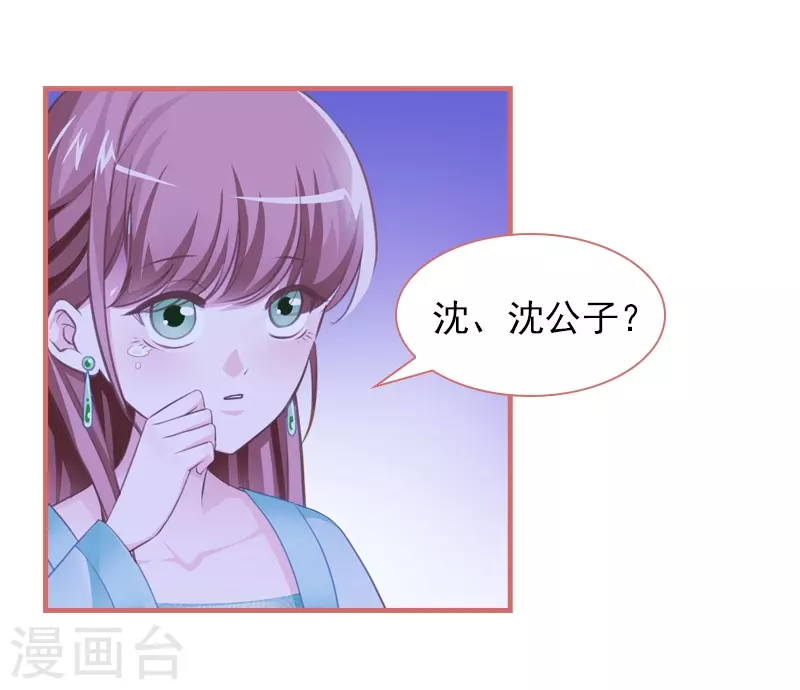第13话-第13话