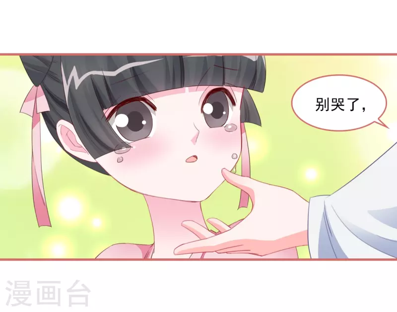 第121话-第121话