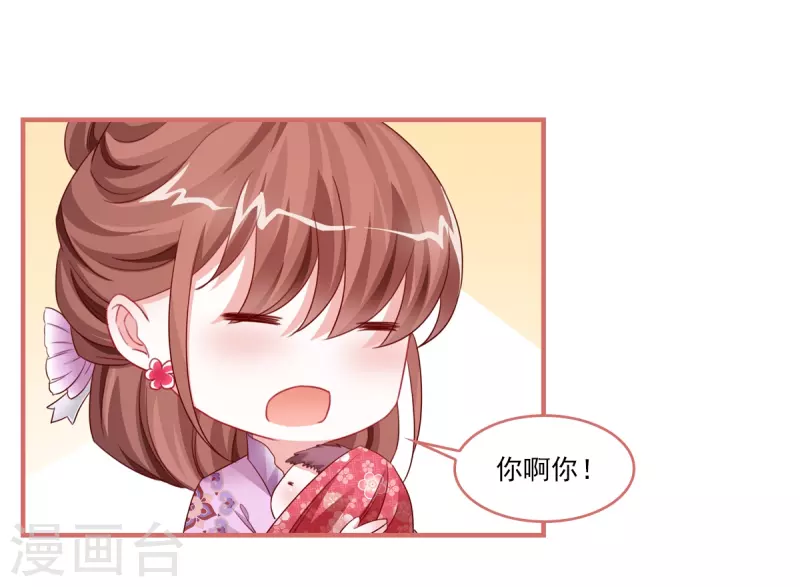 最终话-第123话