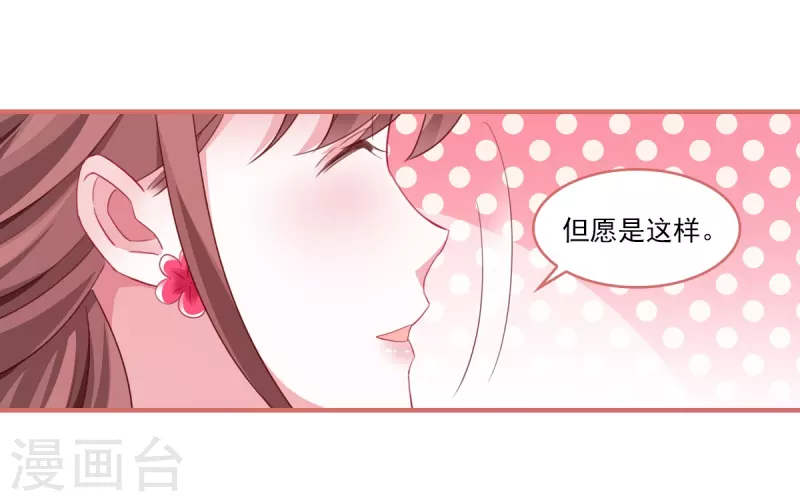 最终话-第123话
