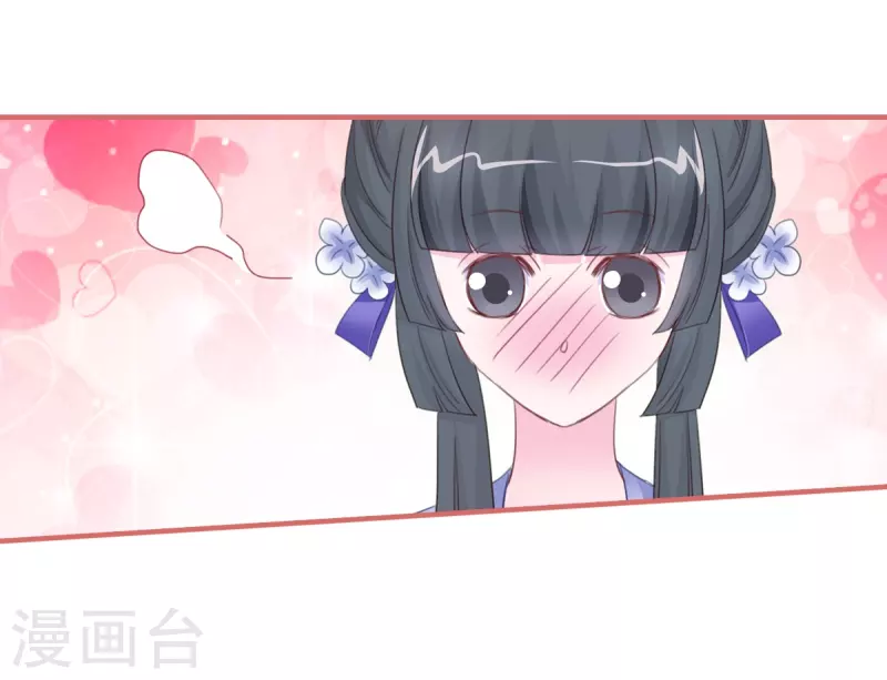 最终话-第123话