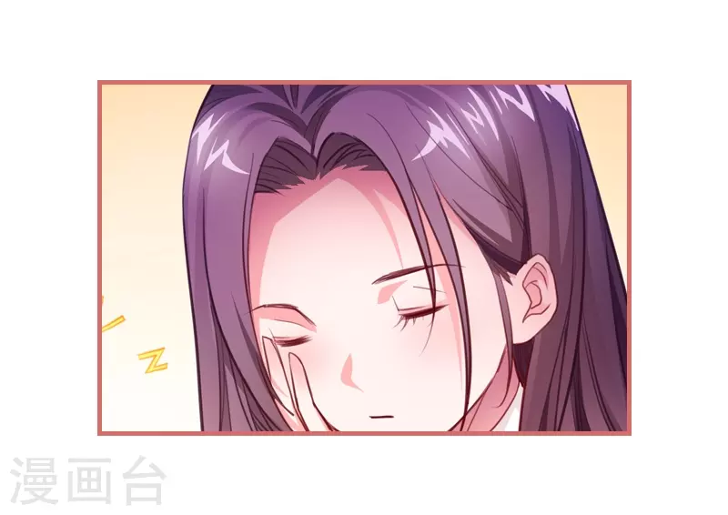第15话-第15话