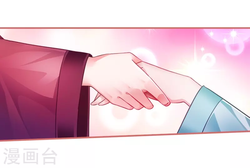 第17话-第17话