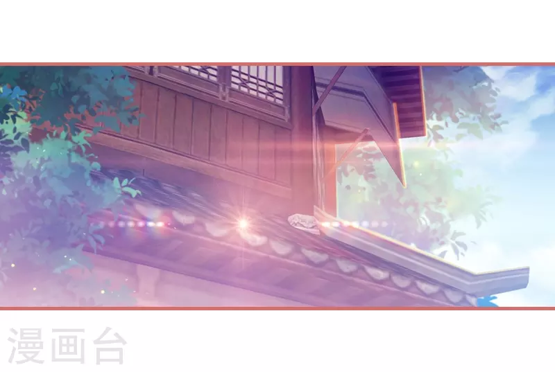 第17话-第17话