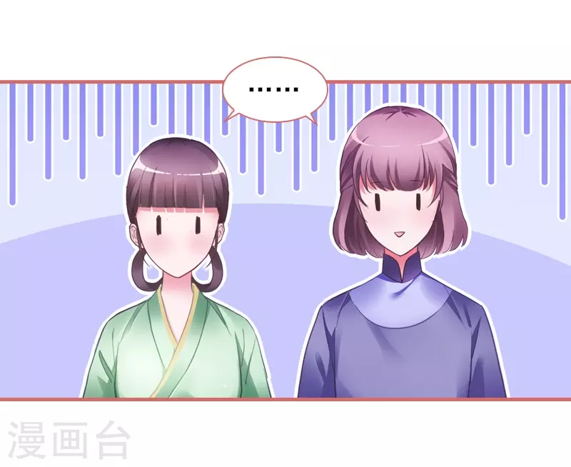 第19话-第19话