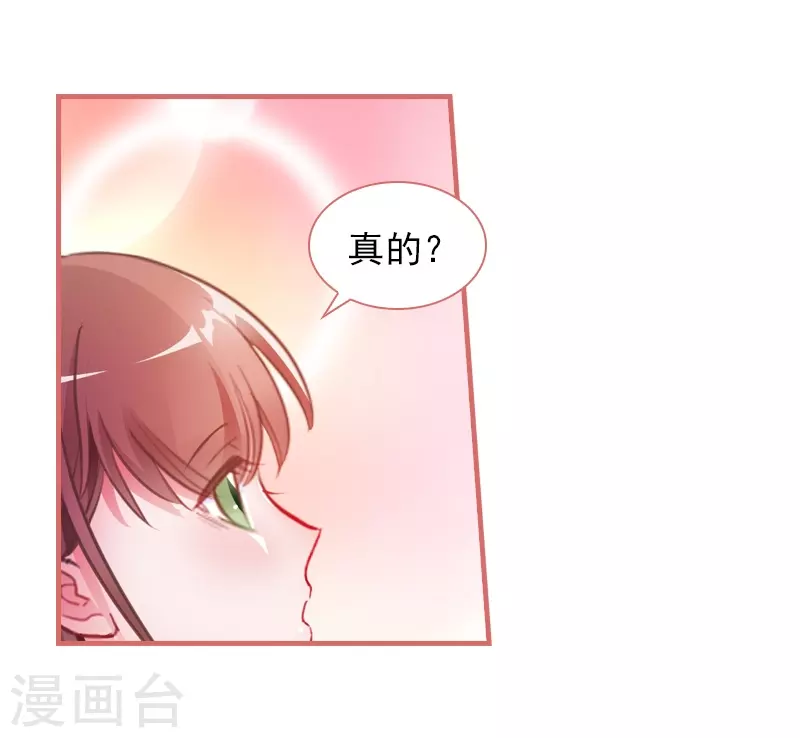 第19话-第19话