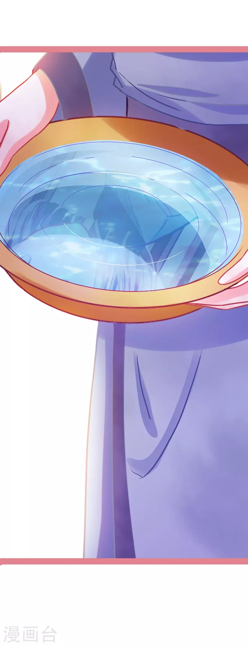 第3话-第3话
