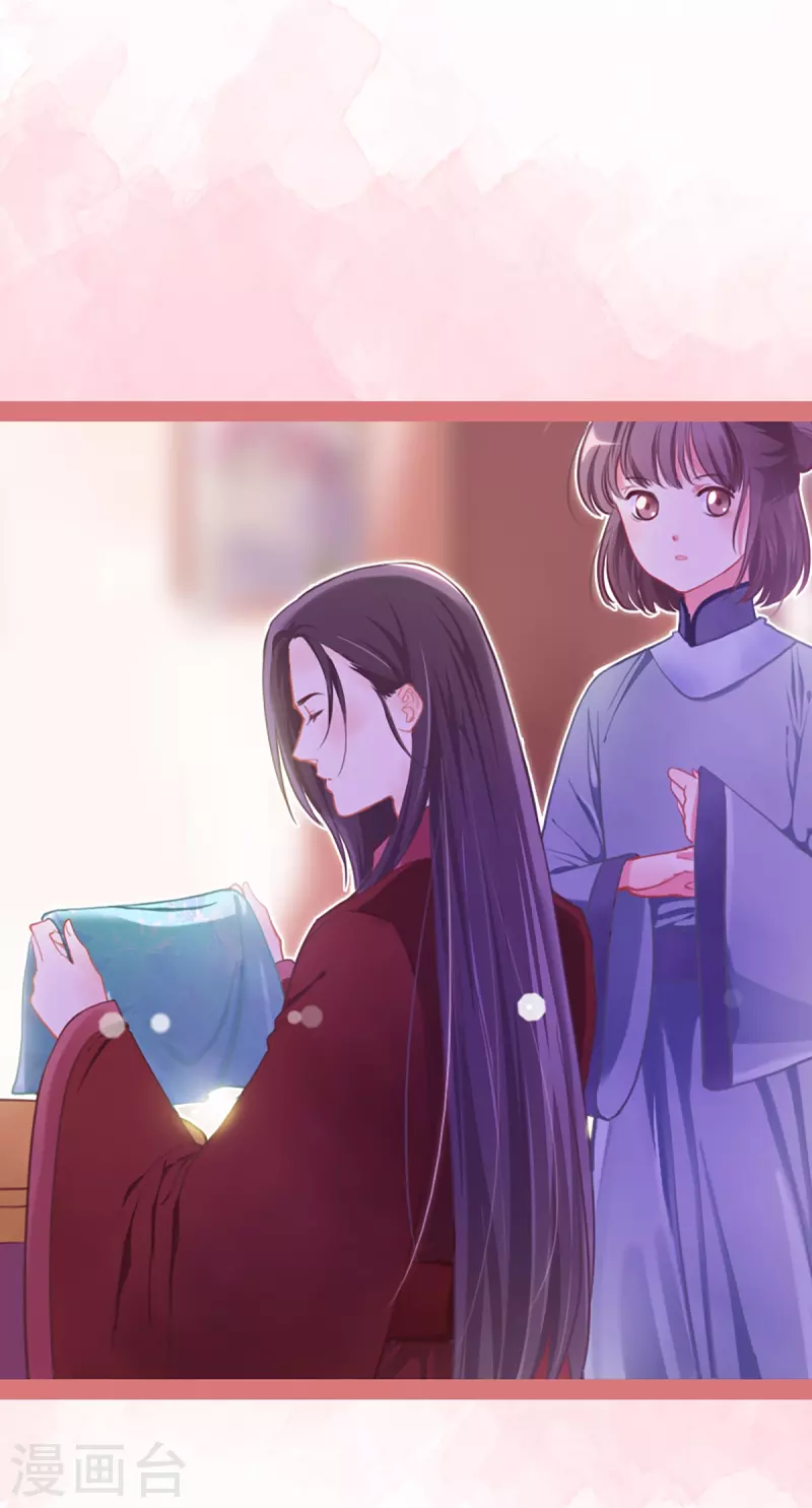 第3话-第3话