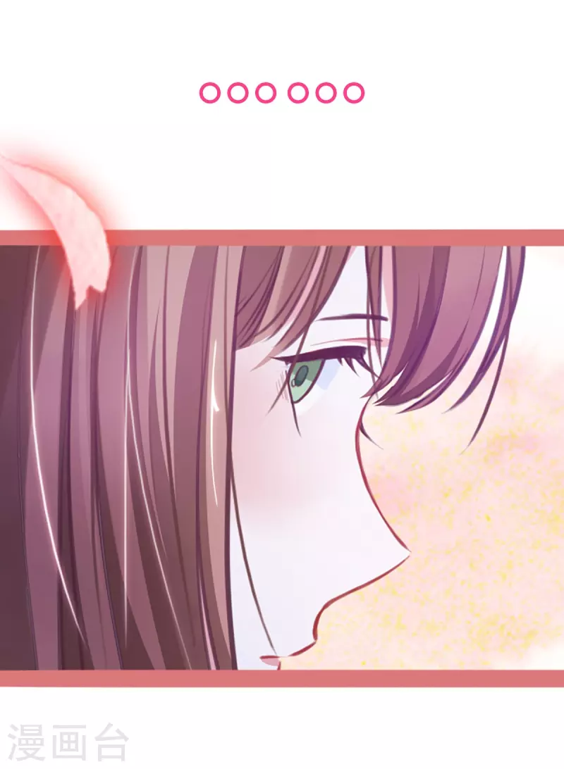 第3话-第3话