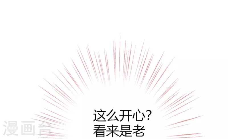 第3话-第3话