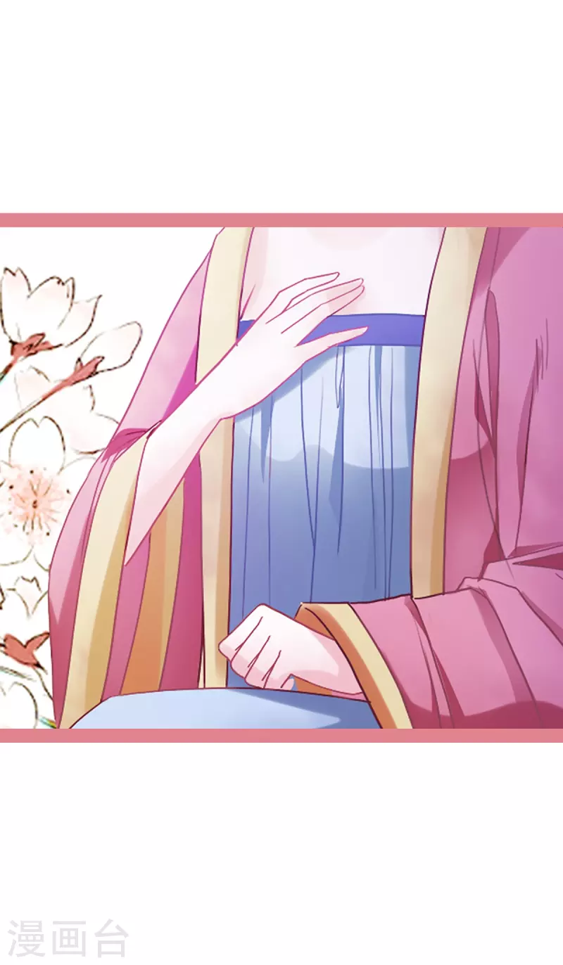 第3话-第3话