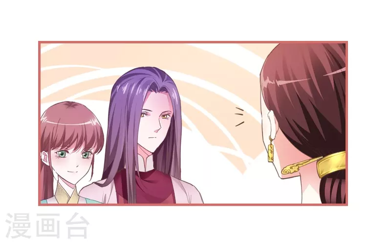 第21话-第21话