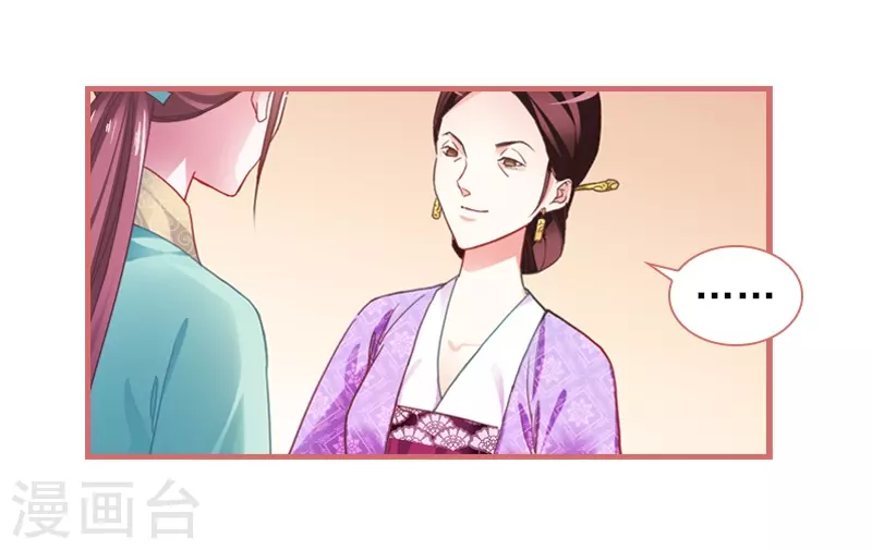 第21话-第21话