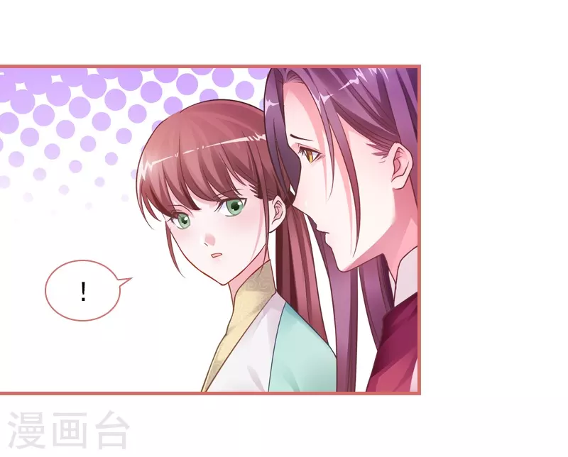 第21话-第21话