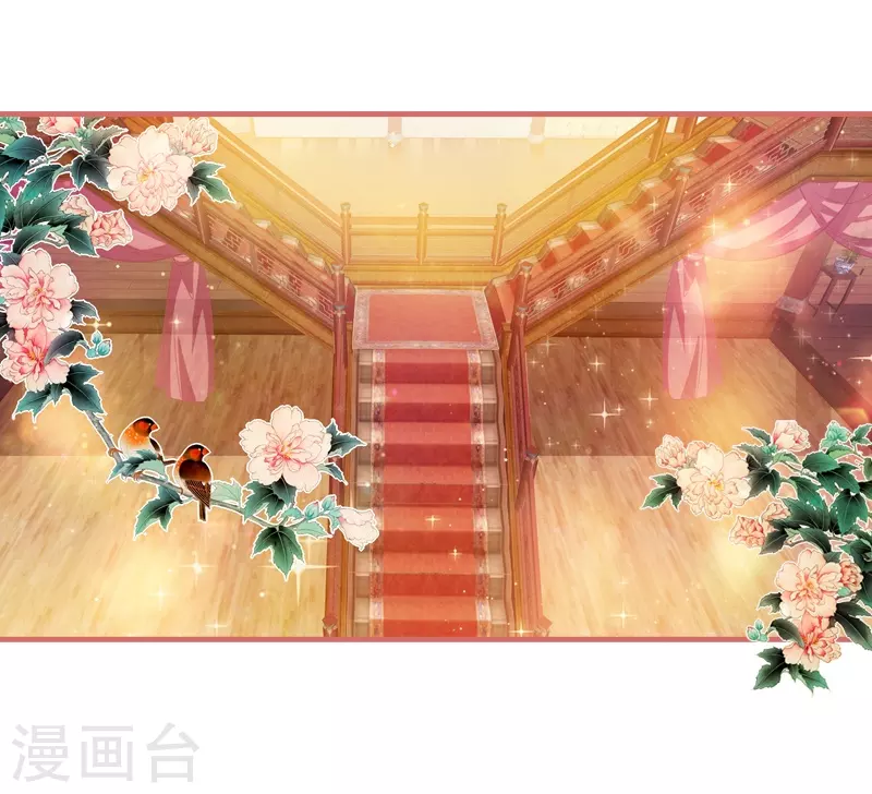 第21话-第21话