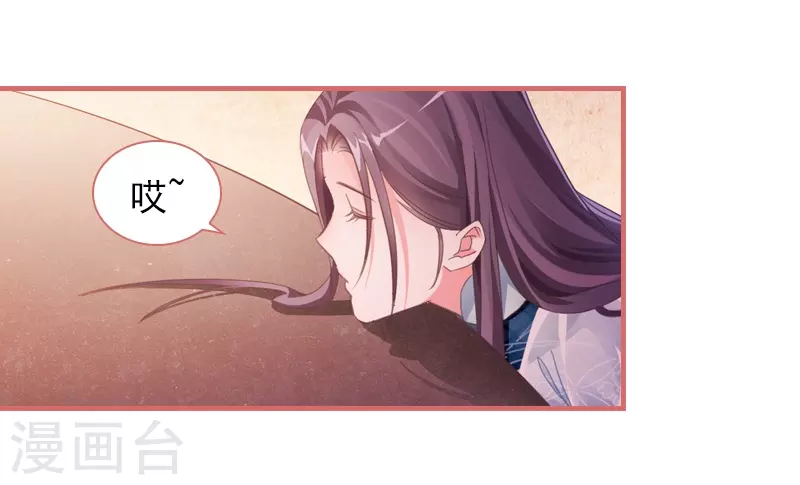 第27话-第27话