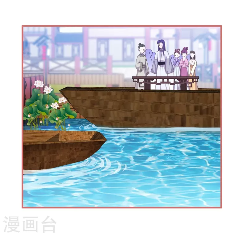 第29话-第29话