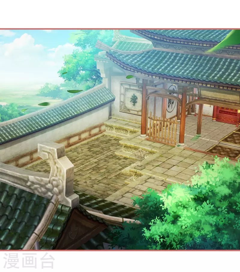 第33话-第33话