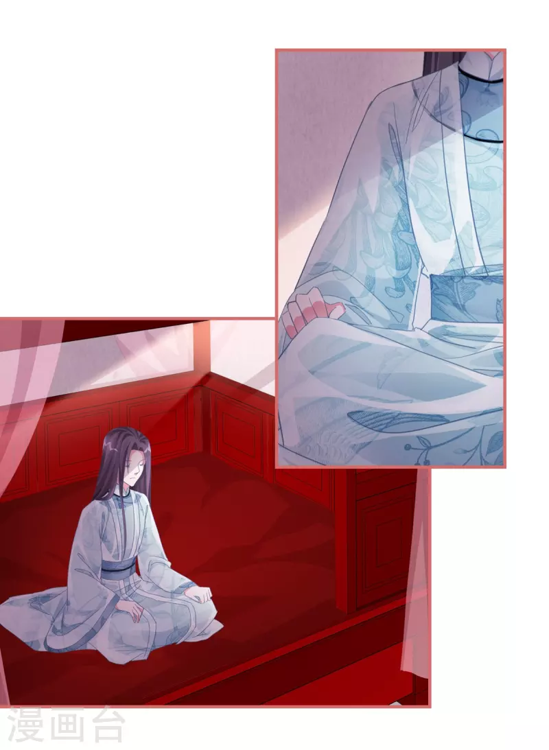 第33话-第33话