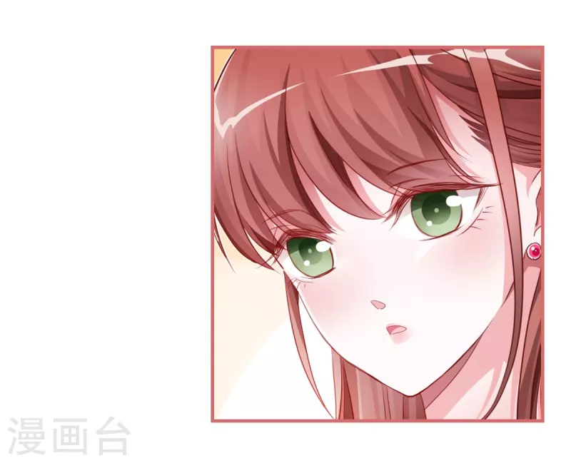 第33话-第33话