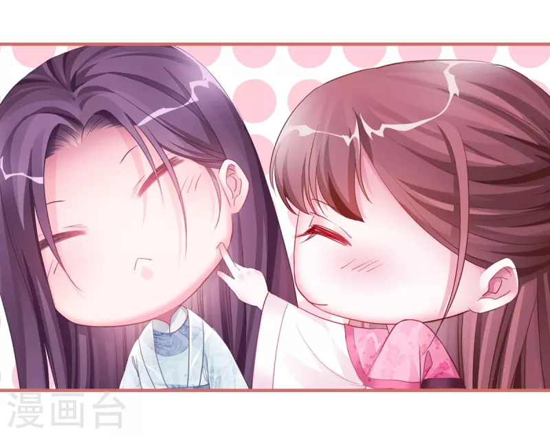 第33话-第33话