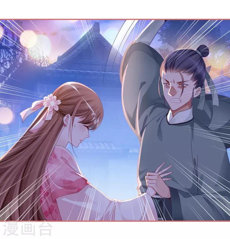 第35话-第35话