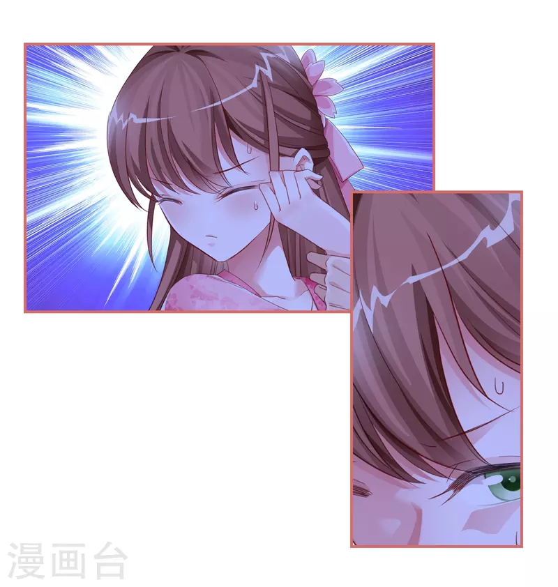第35话-第35话