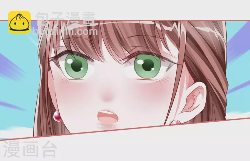 第35话-第35话