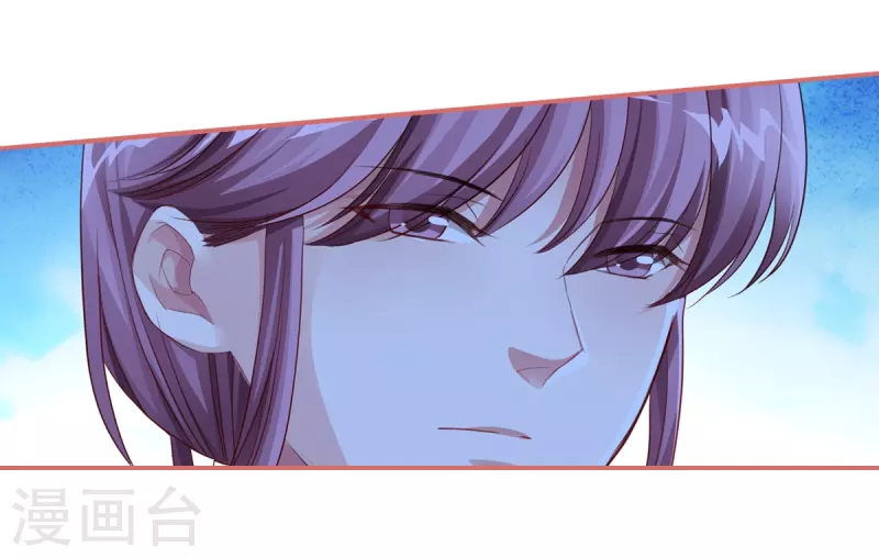 第35话-第35话