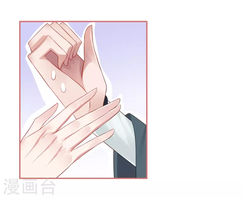 第35话-第35话