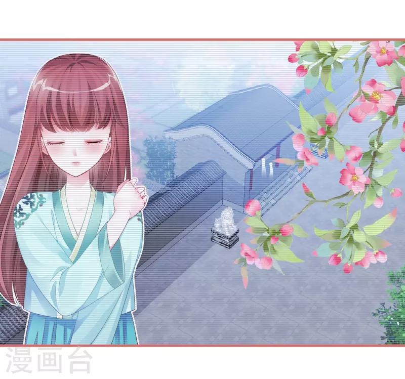 第37话-第37话