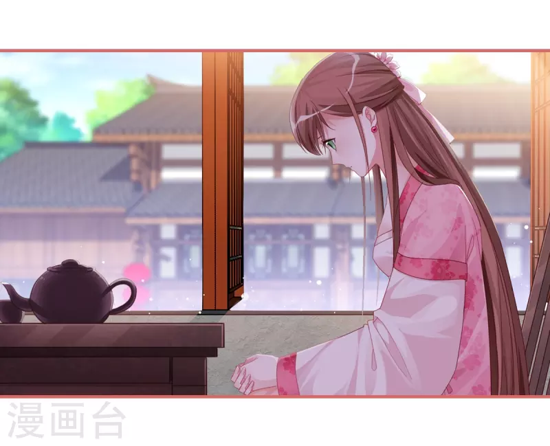 第39话-第39话