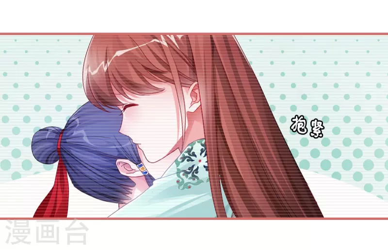 第39话-第39话