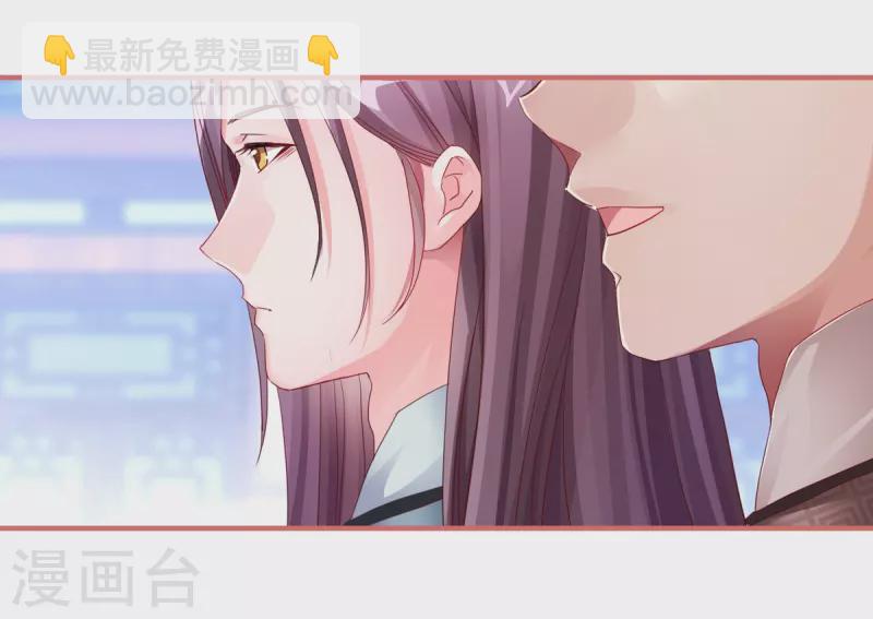 第43话-第43话