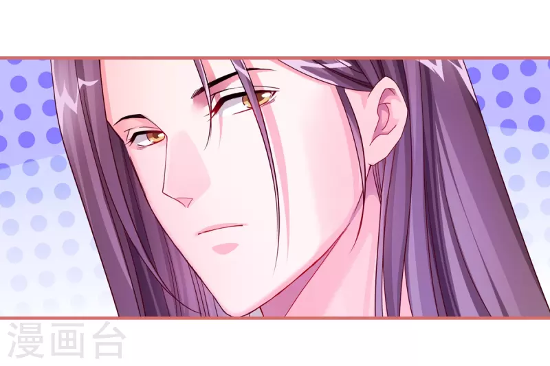 第43话-第43话