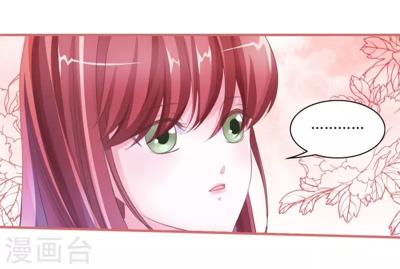 第45话-第45话