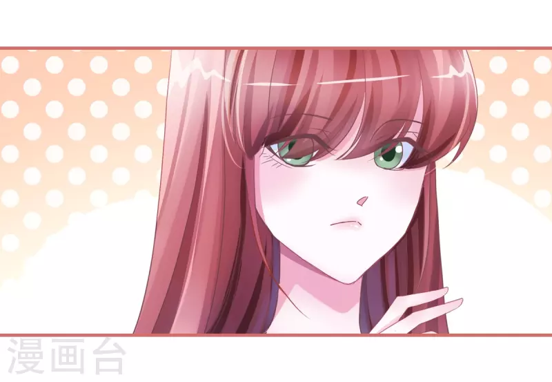 第45话-第45话