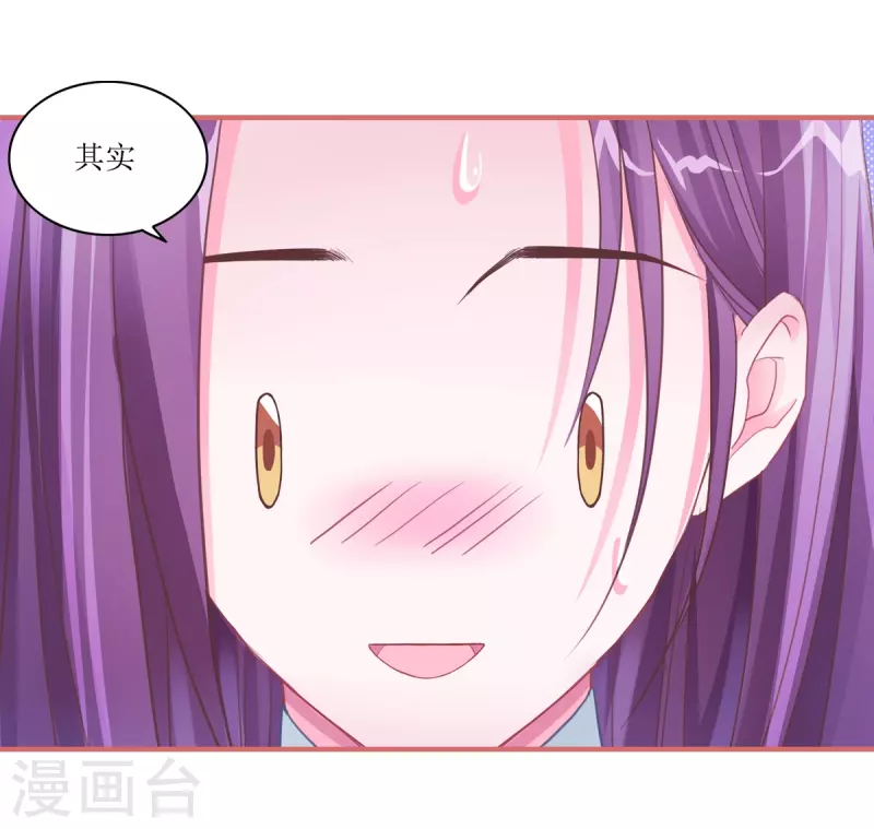 第45话-第45话