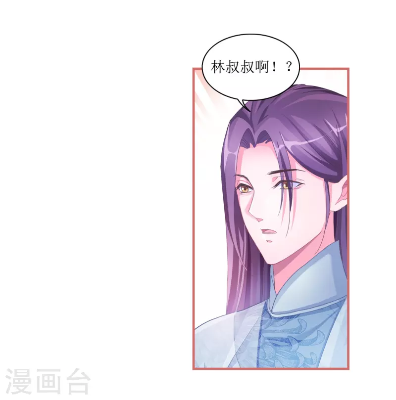 第47话-第47话