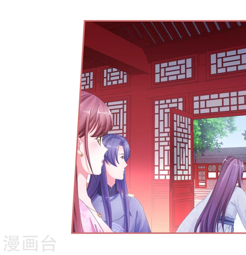 第49话-第49话